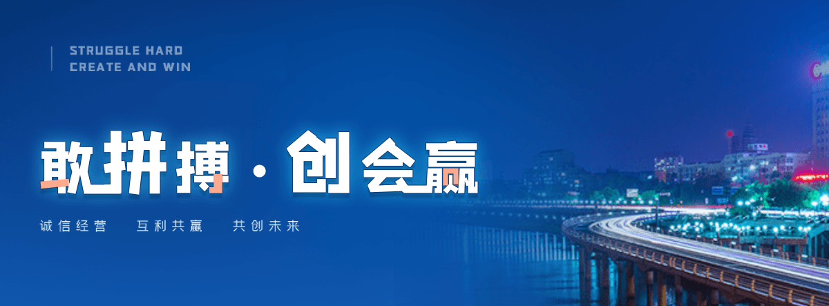 吐鲁番河道绿化基地